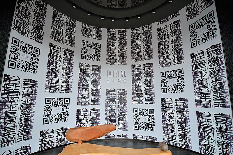 台北發生:時尚藝廊內的中西創意料理,內湖美麗華餐廳,捷運劍南路站與西湖站氣氛餐廳