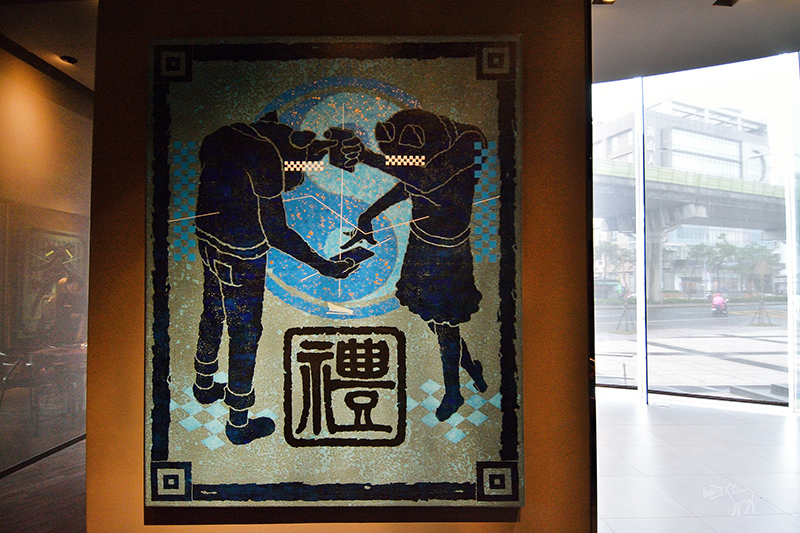 台北發生:時尚藝廊內的中西創意料理,內湖美麗華餐廳,捷運劍南路站與西湖站氣氛餐廳