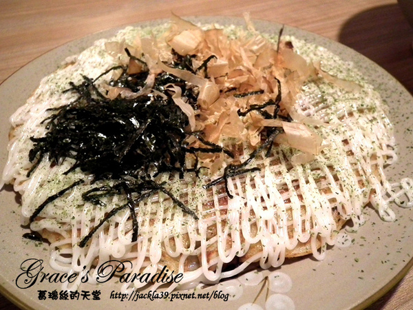 有財號：【中和 美食】美味新發現！「有財號手打麵」--餐點口味獨特又好吃，手打麵Q彈有勁，麵類必點以外，還大推自製台式泡菜與麻糬布丁！中和環球購物中心對面