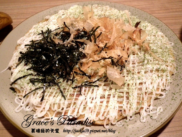 有財號：【中和 美食】美味新發現！「有財號手打麵」--餐點口味獨特又好吃，手打麵Q彈有勁，麵類必點以外，還大推自製台式泡菜與麻糬布丁！中和環球購物中心對面