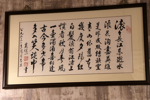 有財號手打麵:CP值超高熱門排隊店:有財號手打麵