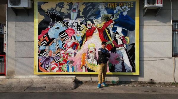 海賊王彩繪：【屏東景點】鹽埔海賊王彩繪