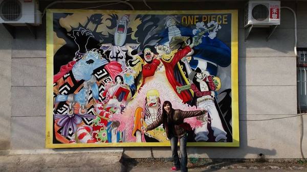 海賊王彩繪：【屏東景點】鹽埔海賊王彩繪