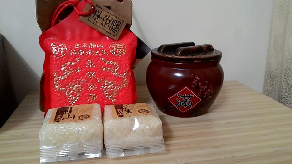 米多禮:吃飯囉~ .. 米多禮宅配體驗