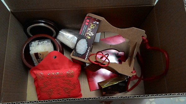 米多禮：吃飯囉~ ..  米多禮宅配體驗