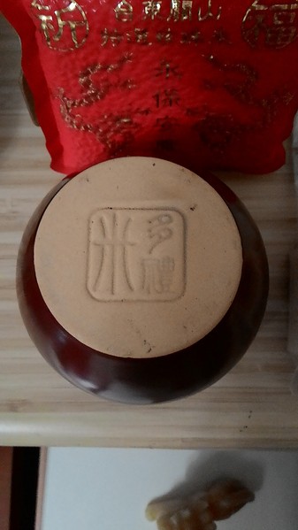 米多禮：吃飯囉~ ..  米多禮宅配體驗