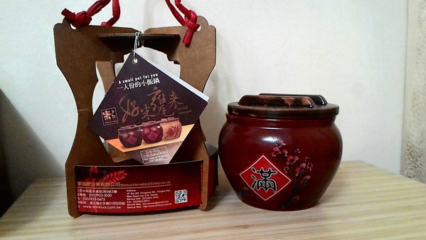 米多禮:吃飯囉~ .. 米多禮宅配體驗