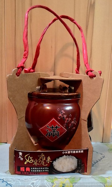 米多禮:吃飯囉~ .. 米多禮宅配體驗