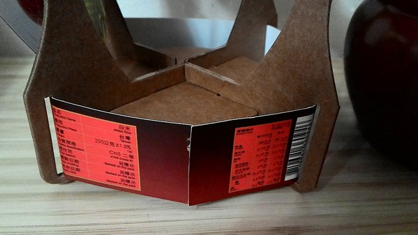 米多禮：吃飯囉~ ..  米多禮宅配體驗