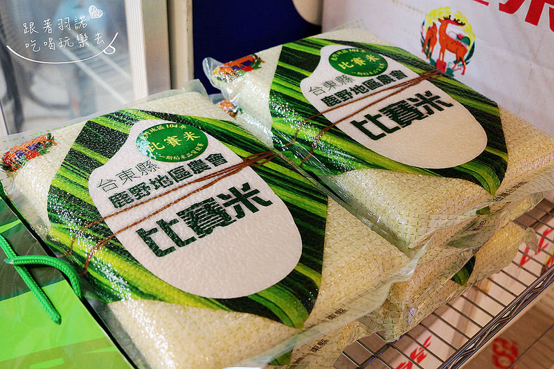 鹿野柴燒桶仔雞016