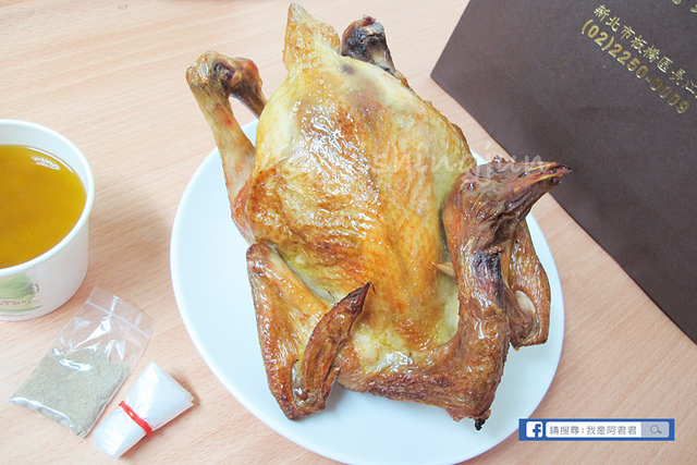 鹿野柴燒桶仔雞(鄉村農夫桶仔雞)_阿君君-5198