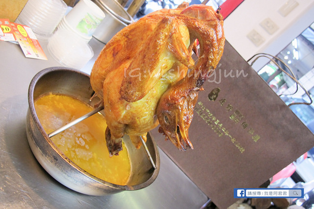 鹿野柴燒桶仔雞(鄉村農夫桶仔雞)_阿君君-5185