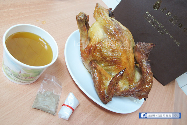 鹿野柴燒桶仔雞(鄉村農夫桶仔雞)_阿君君-5196