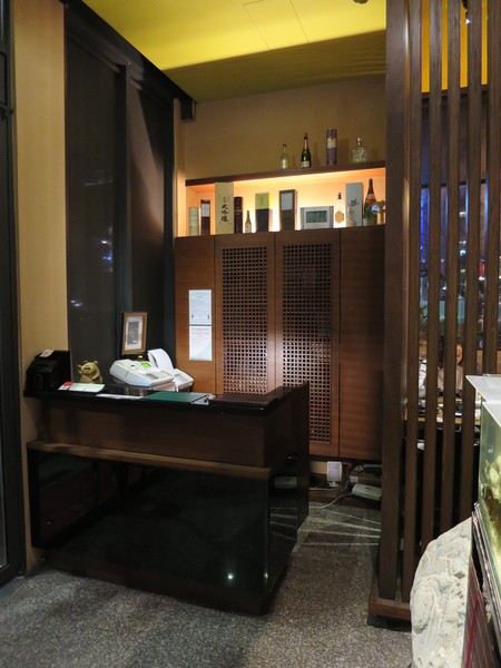 江戶龍壽司(二店)：刺身享宴~ .. 江戶龍壽司(二店)