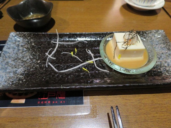 江戶龍壽司(二店)：刺身享宴~ .. 江戶龍壽司(二店)