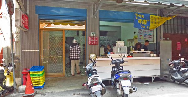 【蘆洲美食】香雞莊早餐店-獨創香雞排三明治口味