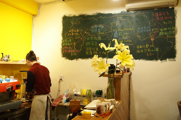 映古子咖啡：【南投・草屯】映古子 咖啡