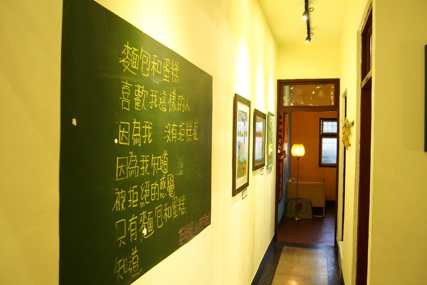 映古子咖啡：【南投・草屯】映古子 咖啡