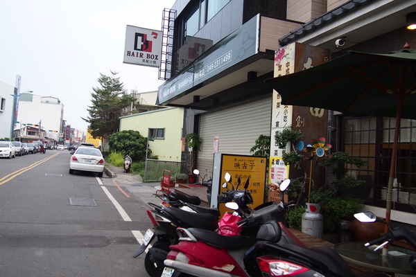 映古子咖啡：【南投・草屯】映古子 咖啡