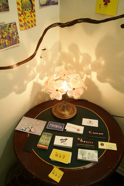 映古子咖啡：【南投・草屯】映古子 咖啡