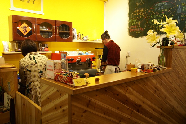 映古子咖啡：【南投・草屯】映古子 咖啡