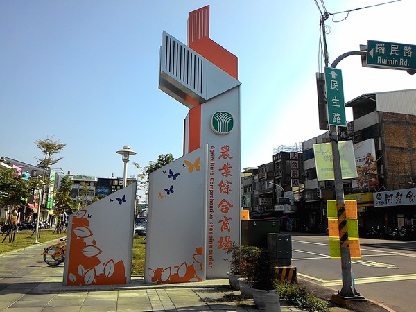 阿溜食堂(原阿溜麵):用心為您煮一碗好吃的麵 .. 阿溜食堂