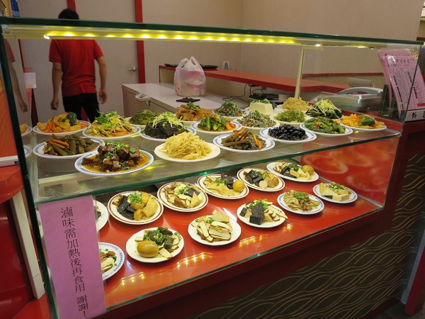 阿溜食堂(原阿溜麵)：用心為您煮一碗好吃的麵 .. 阿溜食堂