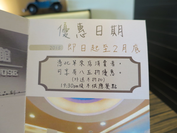 法克咖啡館：超值輕食Brunch ..  法克咖啡館