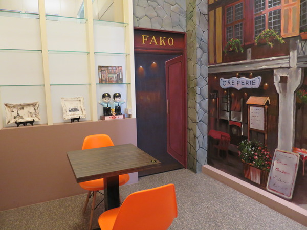 法克咖啡館：超值輕食Brunch ..  法克咖啡館