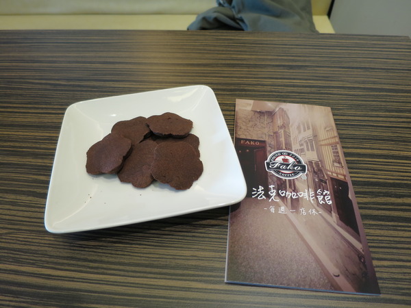 法克咖啡館：超值輕食Brunch ..  法克咖啡館