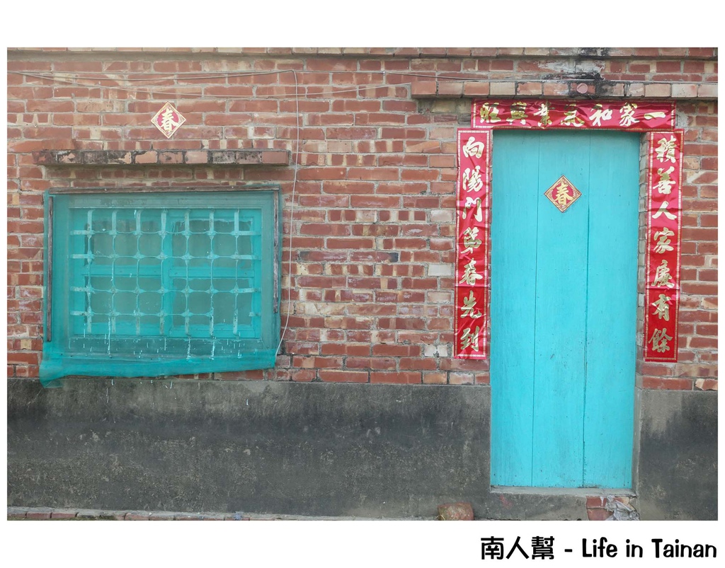 2016學甲蜀葵花季