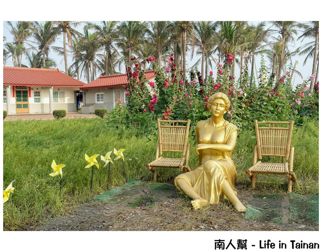 2016學甲蜀葵花季