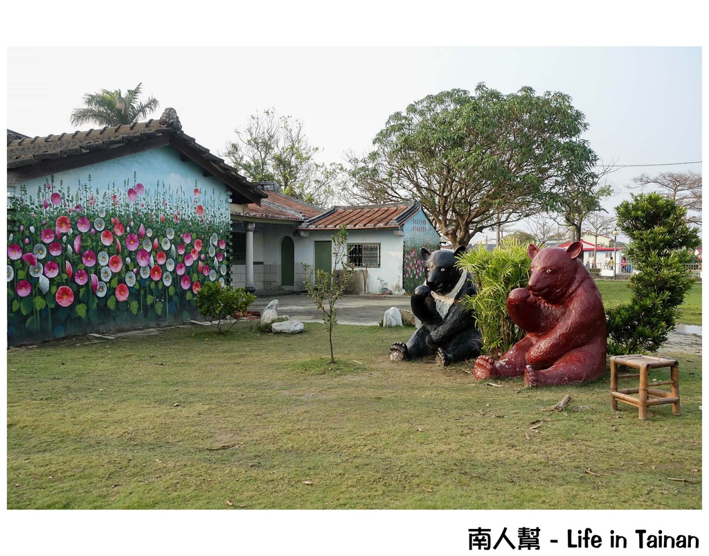 2016學甲蜀葵花季