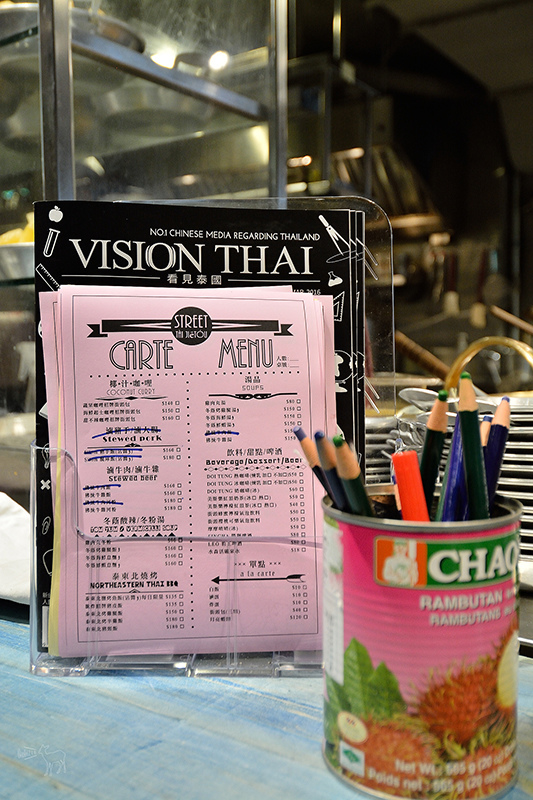 泰街頭:質感泰國風,好吃泰北烤半雞飯.咖哩.摩摩喳喳.月亮蝦餅,台北溫州街美食捷運台電大樓站