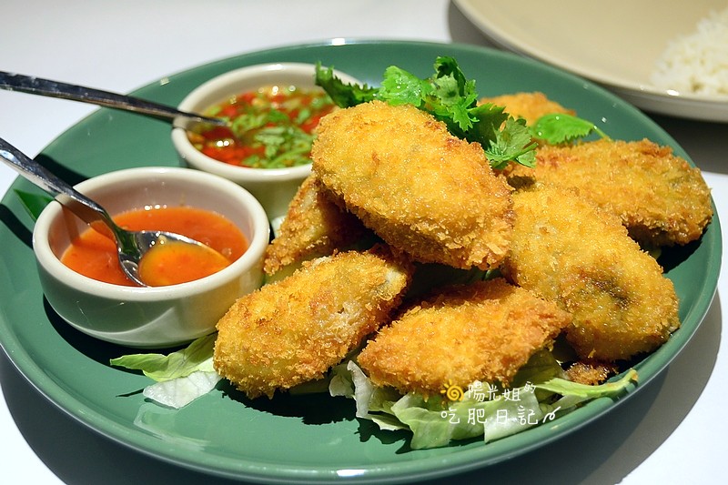 Mango-Tree-11.jpg - 芒果樹 Mango Tree