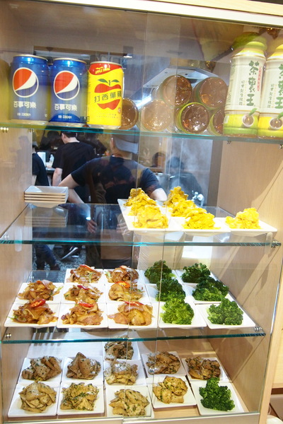 點麵：【南投．草屯】點麵