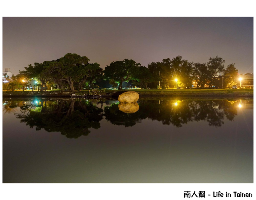 2016台南水岸藝術節-水風光2046