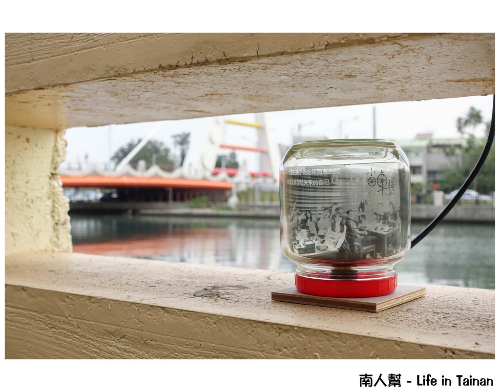 2016台南水岸藝術節-水風光2046