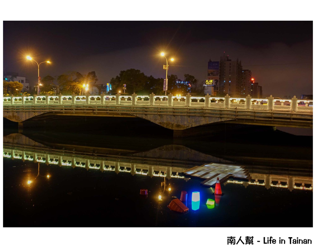 2016台南水岸藝術節-水風光2046