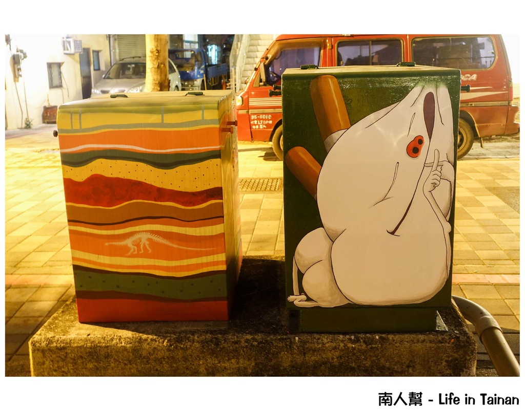 2016台南水岸藝術節-水風光2046