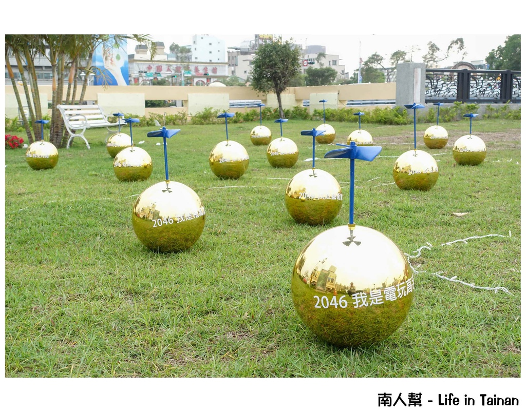 2016台南水岸藝術節-水風光2046