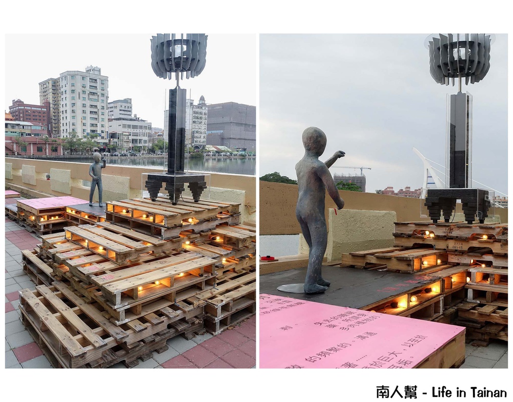 2016台南水岸藝術節-水風光2046