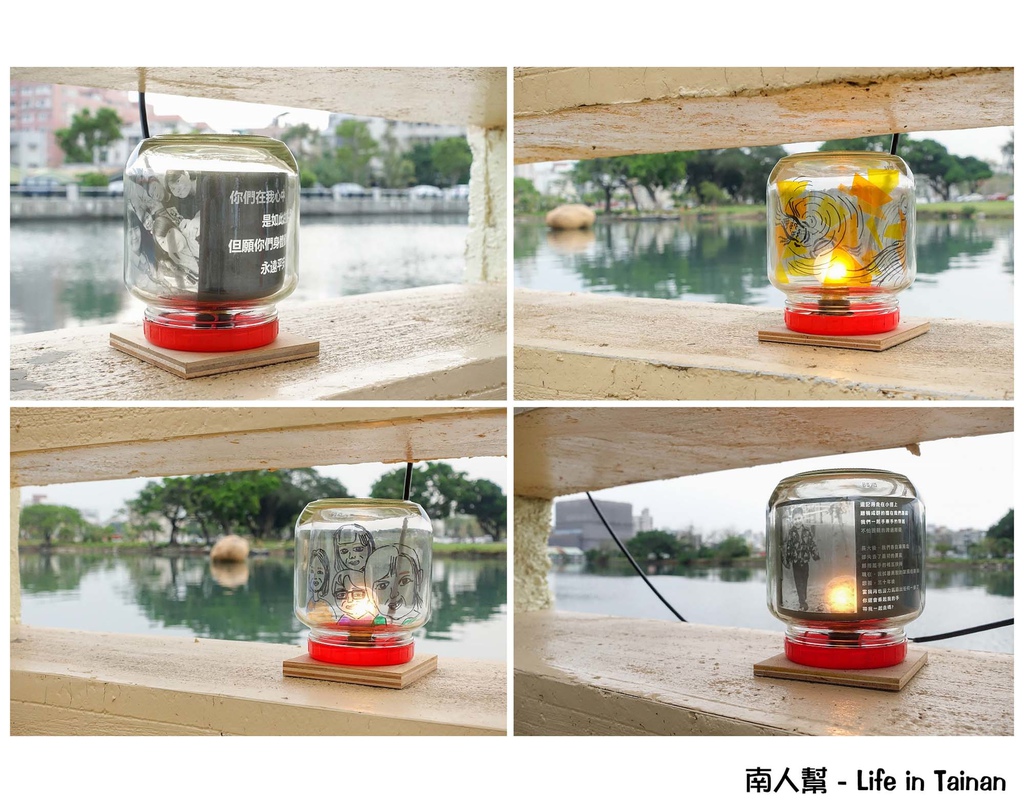 2016台南水岸藝術節-水風光2046