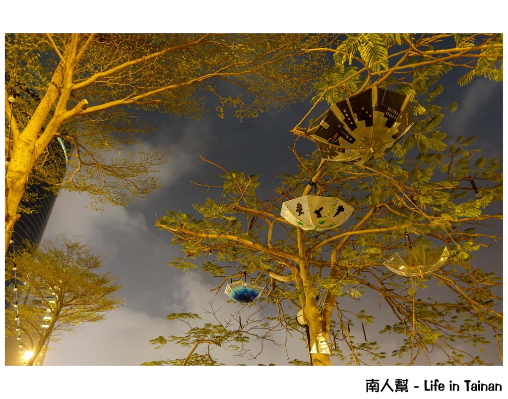 2016台南水岸藝術節-水風光2046