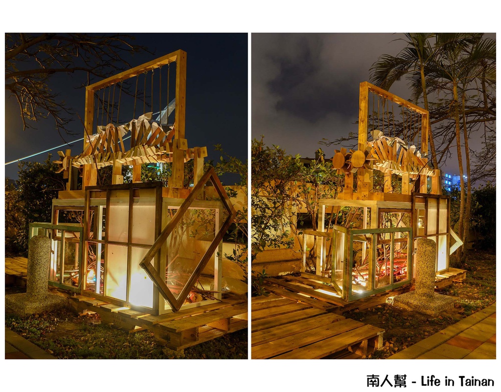 2016台南水岸藝術節-水風光2046