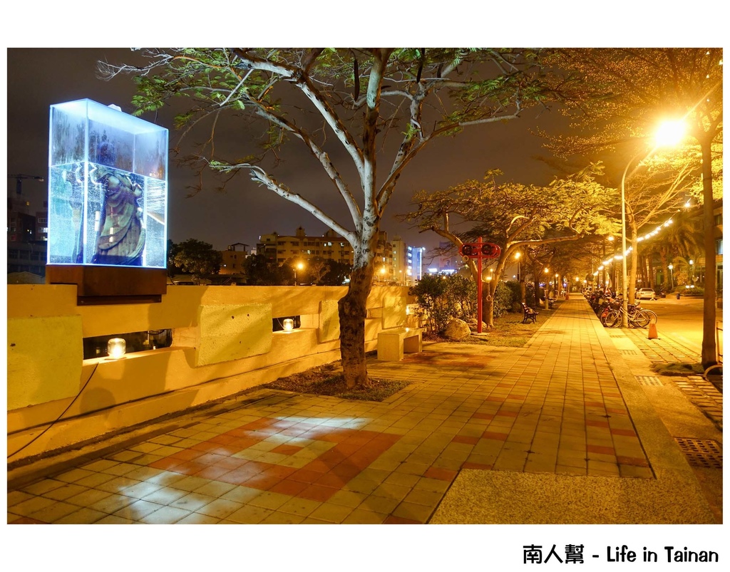 2016台南水岸藝術節-水風光2046