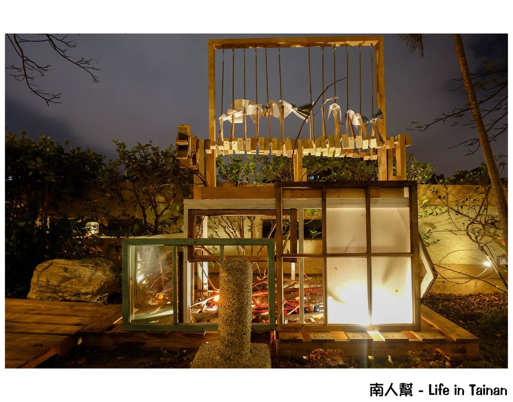 2016台南水岸藝術節-水風光2046