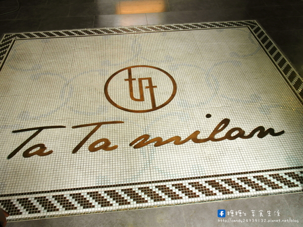 踏米蘭 Ta Ta Milan:〖台中│美食〗踏米蘭 Ta Ta Milan ❤ 結合時尚美味,餐點自由搭配,還有超值早餐及宵夜組合優惠!!