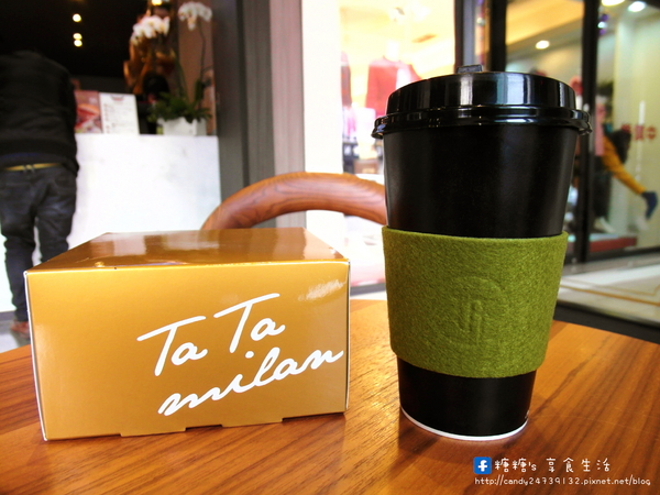 踏米蘭 Ta Ta Milan:〖台中│美食〗踏米蘭 Ta Ta Milan ❤ 結合時尚美味,餐點自由搭配,還有超值早餐及宵夜組合優惠!!