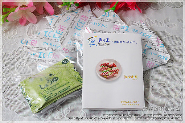 【魚有王】超低溫鮪魚生魚片專家：【宅配】國民鮪魚。魚有王《外銷日本頂級生魚片 －５０℃ 急凍藏鮮》